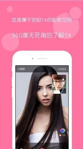 野花社区观看免费观看下载