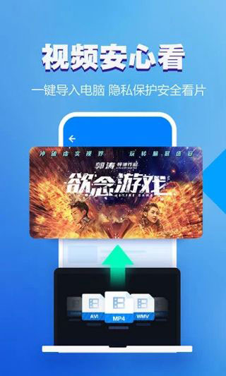 u8349u8393u9999u8549u83e0u841du79cbu8475u9ec4u74dcu4e1du74dcu5927u5168u65e0u9650u5236u622au56fe1