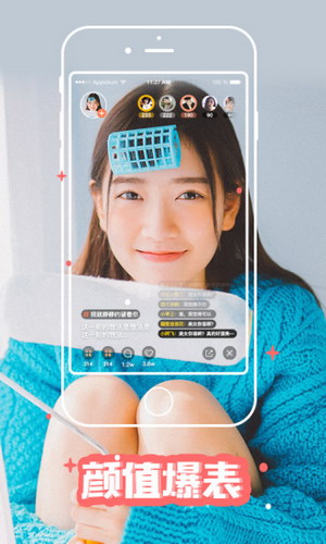 u9cb8u9c7cu89c6u9891appu76f4u64adu4e0bu8f7du514du8d39u7248u622au56fe3