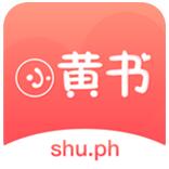 小黄书直播软件  