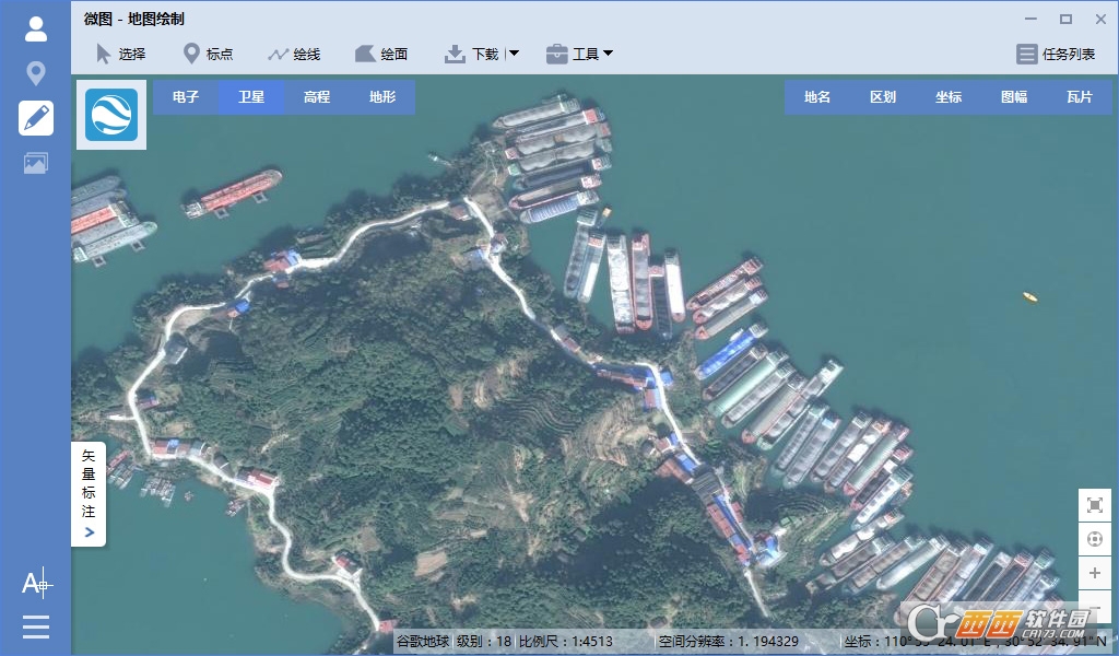 水经微图地图管理 v4.1.26免费版