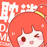 耽迷漫画安卓版 V1.4.6