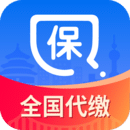 口袋社保安卓版 V1.2.1