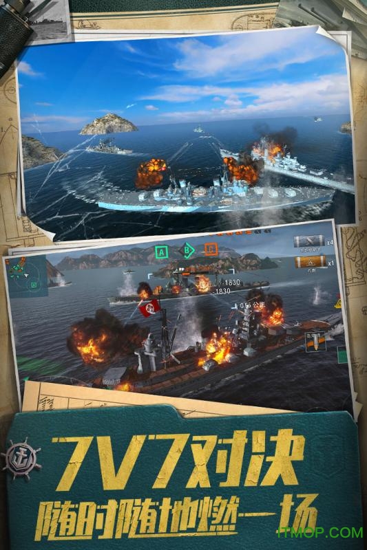 网易战舰世界闪击战ios版 v5.2.2 苹果官方版 1
