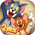 猫和老鼠S13赛季版本安装 v7.12.1