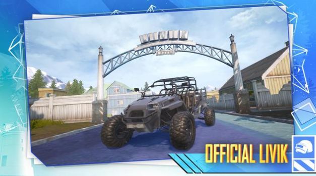 pubg国际服2.1.3版本下载测试服最新版图1: