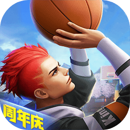 热血街篮手游iphone手机版