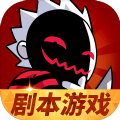 谁是卧底剧本下载 v2.4.0