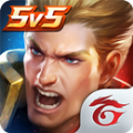 传说对决下载2022正版 v1.45.1.2