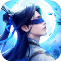 天衍九歌 v1.0.0