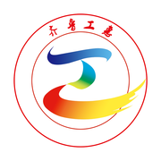 齐鲁工惠苹果版