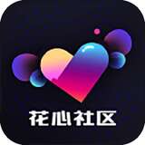 草莓榴莲向日葵秋葵香蕉免费