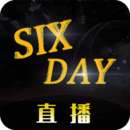 六天直播app安卓免费