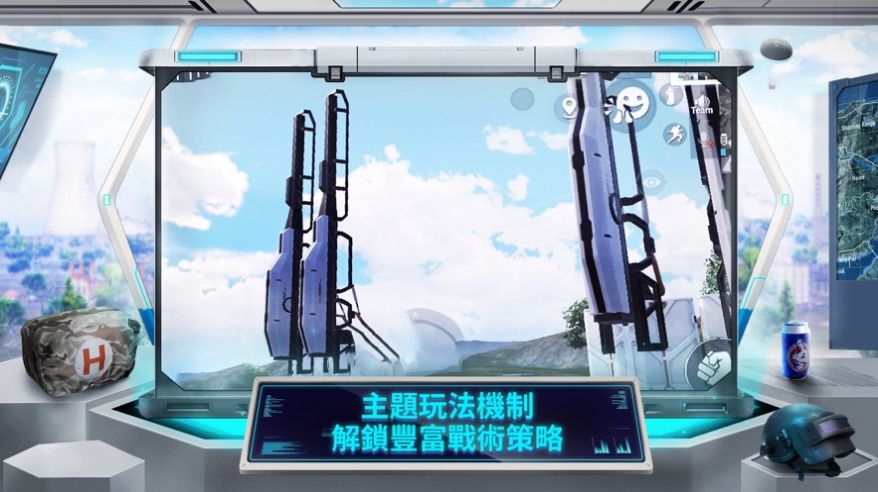 地铁逃生宇宙服最新版2022下载安装图1: