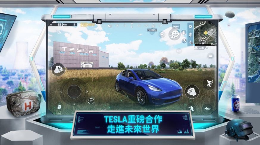 地铁逃生宇宙服最新版2022下载安装图2: