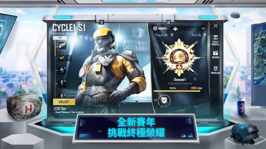 地铁逃生宇宙服最新版2022下载安装图3: