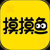 手游摸摸鱼