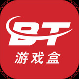 变态游戏无限钻石元宝游戏盒子