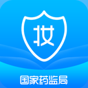 化妆品监管iOS版