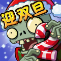 5阶植物手机版下载正版 v2.9.0