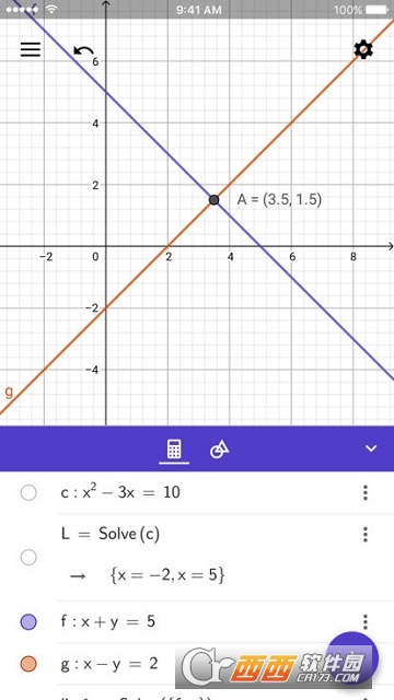 GeoGebra Classic(数学软件) v6.0.723.0 绿色版