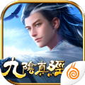 九阴七周年雪域封魔下载 v16.0.3