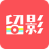 留影app