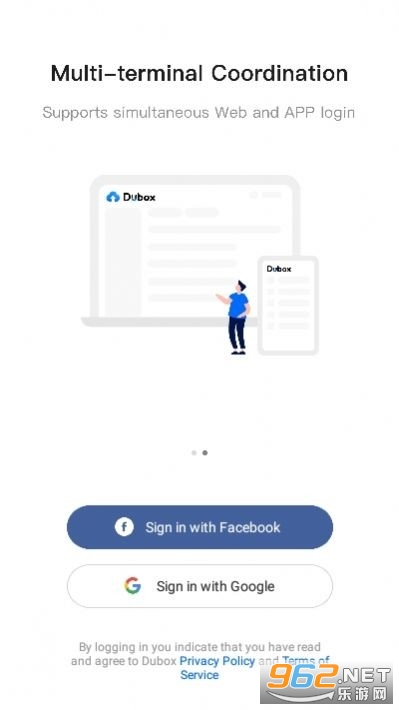 dubox(terabox app)v2.23.1  不限速截图3