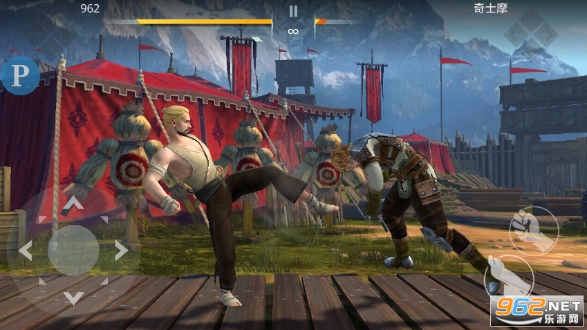 暗影格斗3(Shadow Fight 3)海外版最新版v1.29.0 内置菜单截图1