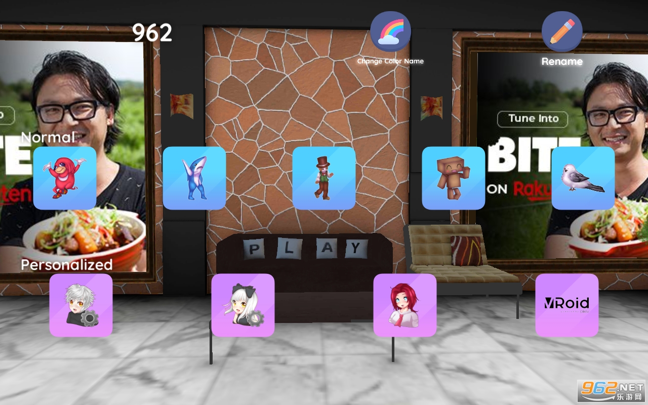 Virtual Droid2(虚拟机器人2官方版)v29.0 (Virtual Droid2)截图5