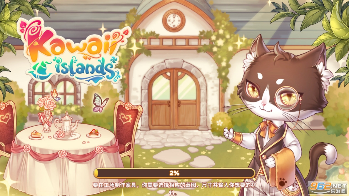 可爱小岛(Kawaii Islands: Kawaiiverse)v0.18.142安卓版截图3