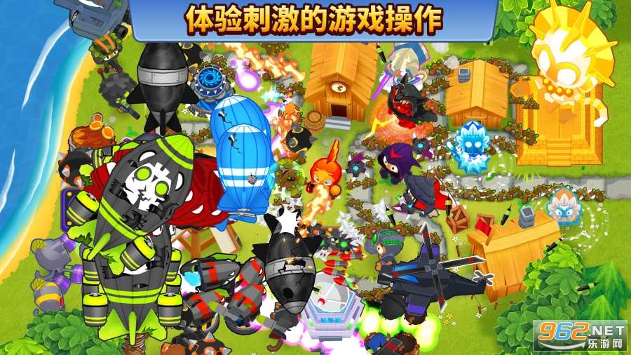 猴子塔防6安卓最新版(Bloons TD 6)v32.1截图2