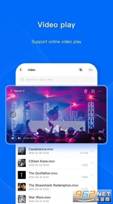 dubox(terabox app)v2.23.1  不限速截图4
