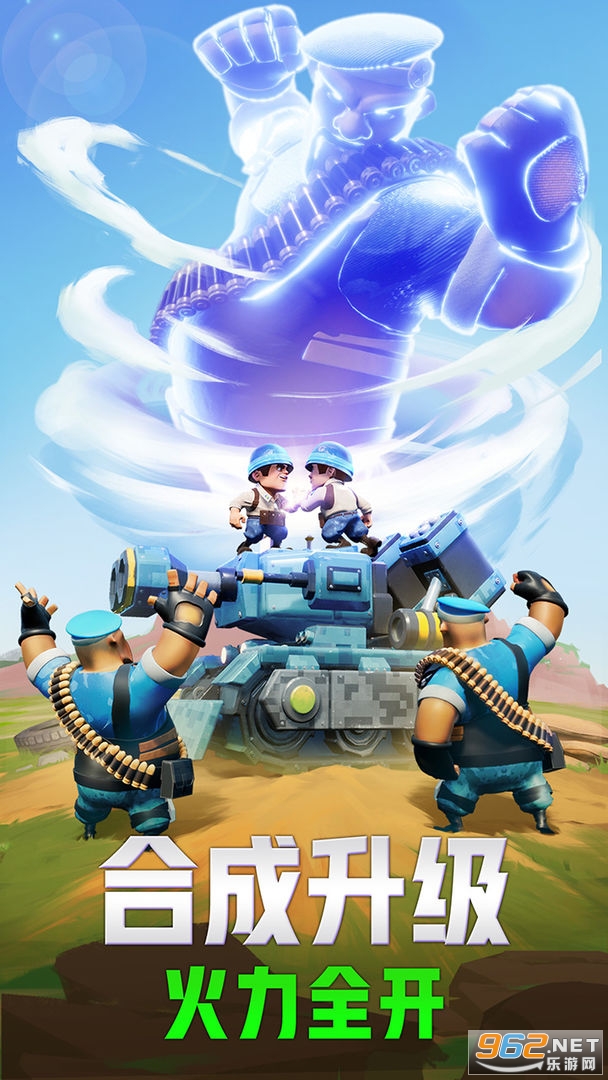 口袋奇兵Top War Battle Game国际服v1.299.1 安卓版截图3