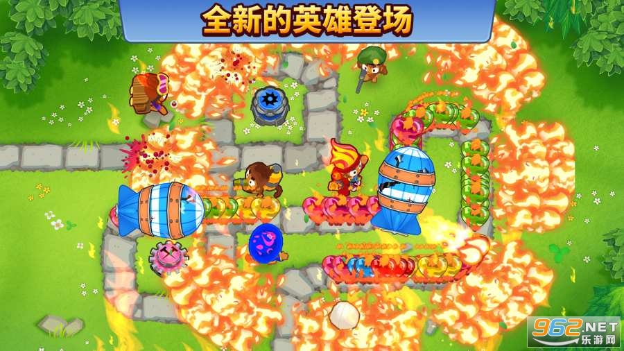 猴子塔防6安卓最新版(Bloons TD 6)v32.1截图1