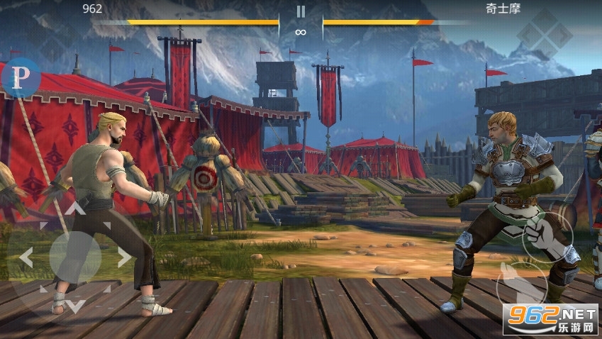 暗影格斗3(Shadow Fight 3)海外版最新版v1.29.0 内置菜单截图2