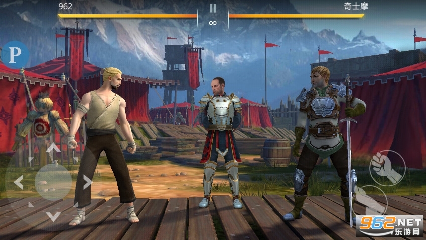 暗影格斗3(Shadow Fight 3)海外版最新版v1.29.0 内置菜单截图3