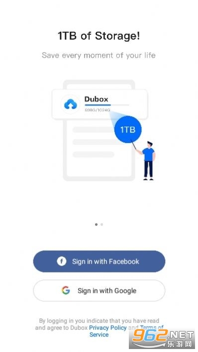 dubox(terabox app)v2.23.1  不限速截图2