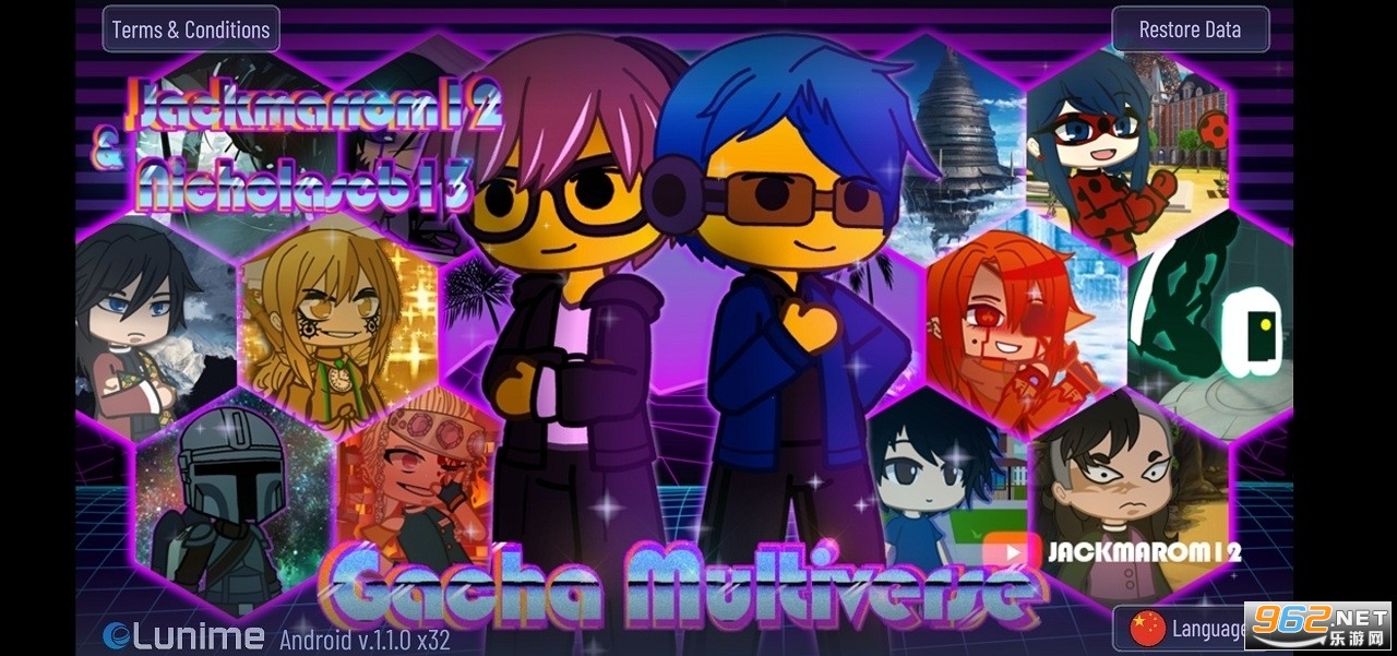 加查多元宇宙Gacha Multiverse 最新版v1.1.0截图1