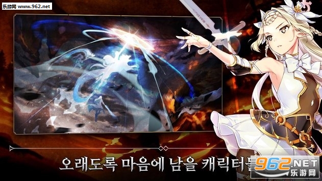 第七史诗安卓版v1.0.540 最新版截图1