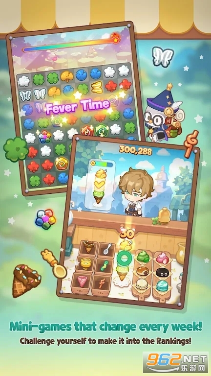 魔术精品店中文版v2.7.1安卓版截图2