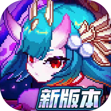 我的勇者2022最新版