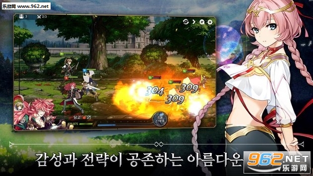 第七史诗安卓版v1.0.540 最新版截图3