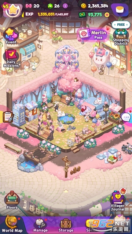 魔术精品店中文版v2.7.1安卓版截图1