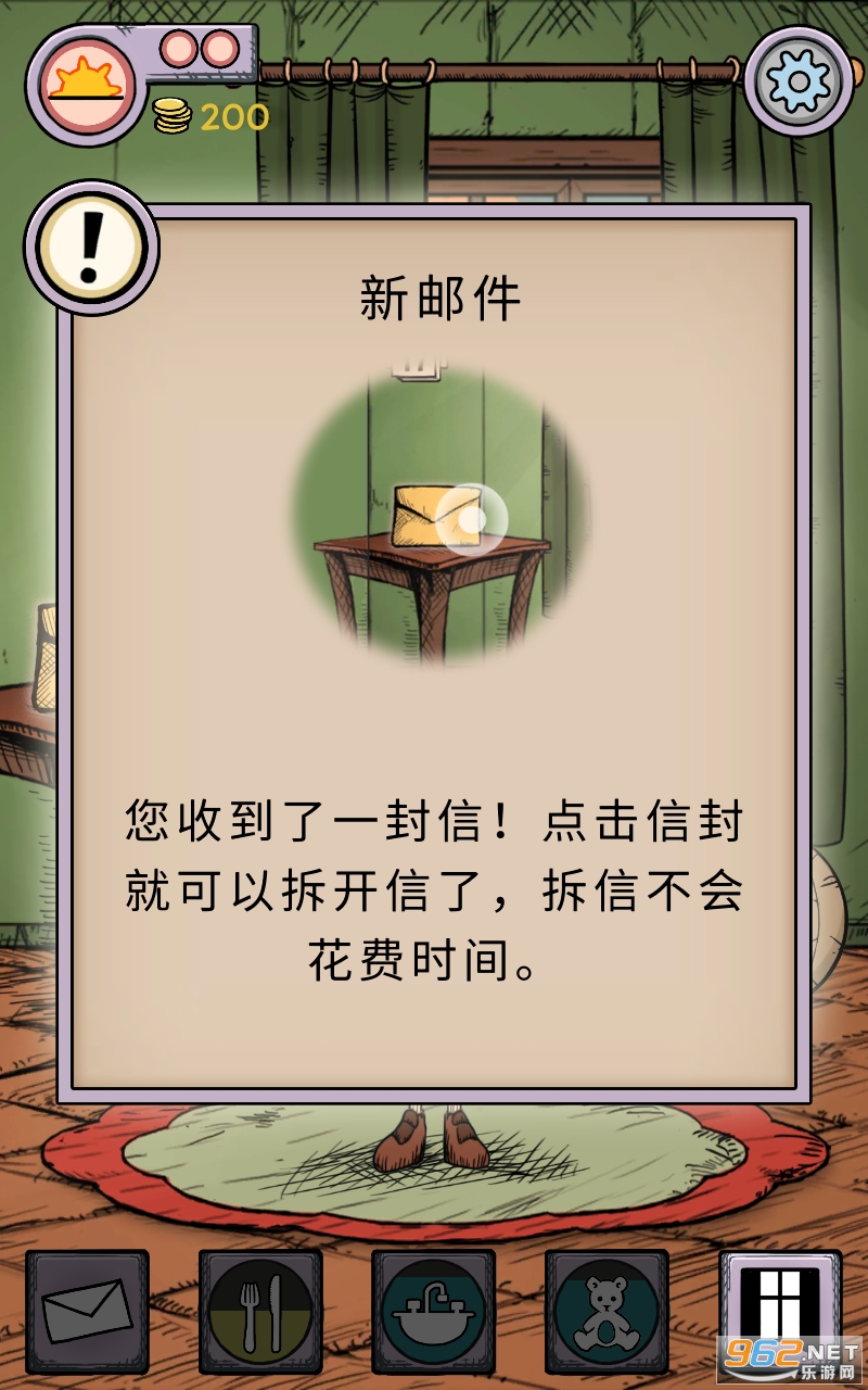 我的孩子生命之泉游戏中文版MyChildLebensbornv1.7.102 (我的孩子生命之泉)截图0
