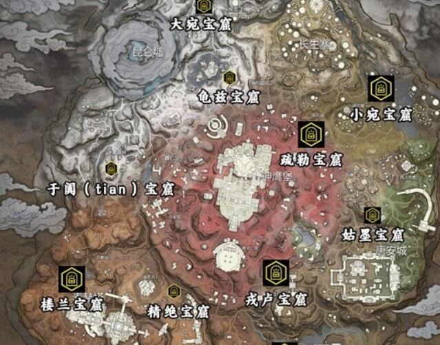 《永劫无间》火罗国宝窟位置在哪？火罗国宝窟部位详细介绍
