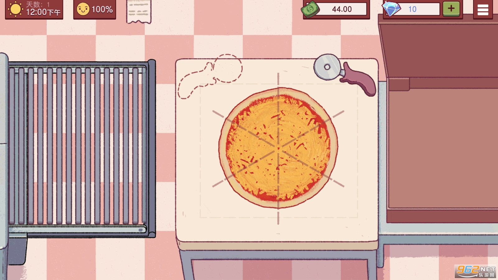 可口的披萨美味的披萨(Pizza)官方版最新版v4.10.0安卓版截图2