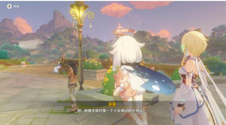 原神早已到来的花神诞祭每日任务如何进行?原神早已到来的花神诞祭任务攻略