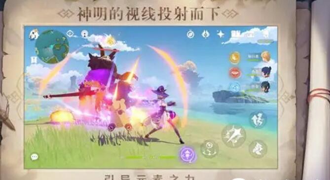 原神红色染料在哪儿制做?原神红色染料如何拥有