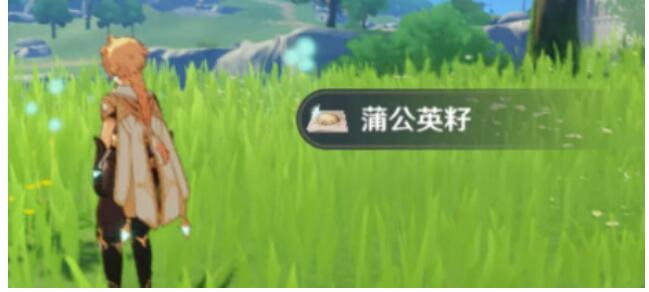 原神红色染料在哪儿制做?原神红色染料如何拥有